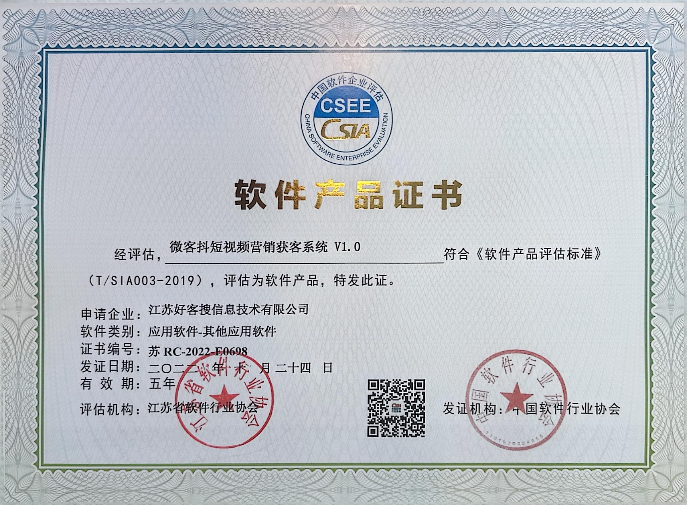 汝南做seo的过程中哪些细节是被我们忽略的？
